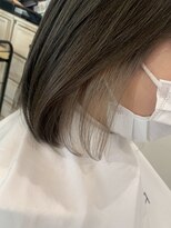 ヘアアンドリラクシングルーム アールフラン(Hair&Relaxingroom arFranc)&nbsp;インナーカラー