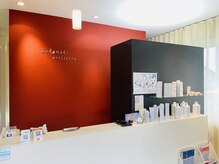 サカマキ アーティステラの雰囲気（多くの厳選アイテムを取り揃えしております◎勿論ご購入出来ます）