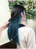 【玉木】インナーカラー ~Turquoise Blue~