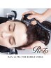 【ReFa ULTRA FINE BUBBLE VEENA】当日追加プラン＋1650円(税込)