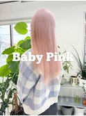 Baby Pink