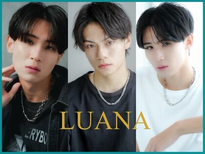 ルアナ(LUANA)の写真