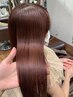 【ダメージレスストレートパーマ】カット+フォルムメイク￥19800→￥17000