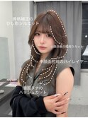 ハッシュカット/レイヤーカット/ワンホンレイヤー
