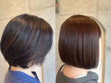美容室 ル クラージュの雰囲気（人気のヘナで艶髪を叶えますオーガニックカラー多数あります！）