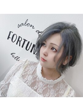 サロン デ ベレーザ フォルトゥーナ(salon de belleza FORTUNA) ブルージュショート