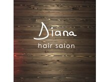 ディアーナ ヘアサロン(Diana hair salon)の雰囲気（髪のお悩みに寄り添いカウンセリング◎お気軽にご相談ください♪）