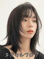 マックスビューティーギンザ(MAXBEAUTY GINZA)　&nbsp;ネオウルフロブ☆銀座/東京駅