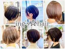 イングスヘアー(ing's hair)