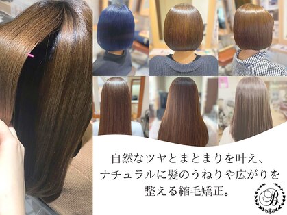 ビアンコ カーロ(Bianco caro)の写真