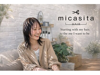ミカシータ(micasita)の写真