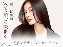 ルービック 奈良(Rubik's)