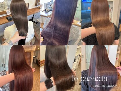 ルパラディ(leparadis)の写真