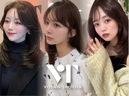 ボタン シブヤ(VOTAN SHIBUYA)の写真