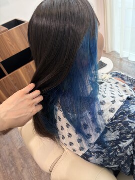 シェーネル(Schonell) インナーカラー