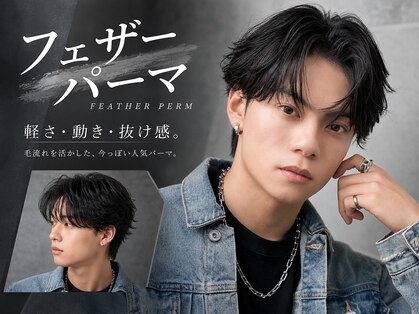 メンズサロン EIGHT MEN 天神大名店【エイトメン】の写真