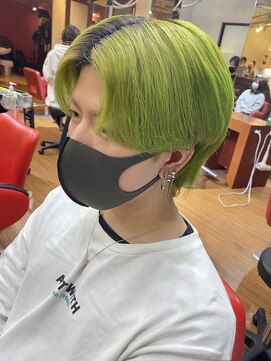 サロン ド ロイ(Salon de Roi) ライムカラー