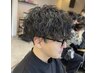 【男性専用】メンズ似合わせカット＋パーマ＋眉毛スタイリング ￥13500