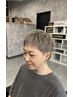 【グリ限定！新規様のブリーチだよ】カット+1ブリーチ+カラー+トリートメント