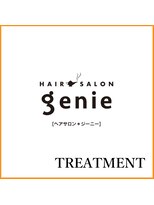 ジーニー(genie)&nbsp;》》genie《《