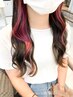 【インナーカラー＊】インナーブリーチ+インナーオンカラー　￥11000→￥8960