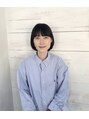 ステップバイステップ(STEP BY STEP) 佐藤 美奈