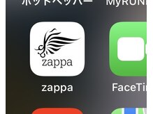 ザッパ ウーノ(zappa uno)の雰囲気（自社アプリを完備。会員様はいつもお得に！ポイントも貯まる☆）