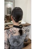 タイトアレンジ