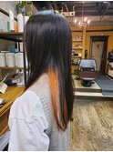 インナーカラー【髪質改善】
