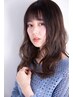 次回の矯正の間にお勧め　前髪と顔周り縮毛矯正＋プレミアムカラー