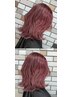 [  ”1ブリーチ“  ]  1回ケアブリーチ+カラーカット+2stepTR   ￥19000～