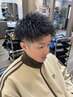 【寄口啓】カット＋シェービング＋頭皮クレンジング＋フェイシャルパック