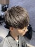【疲れをリフレッシュ】メンズカット・炭酸スパ15分