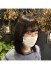 【岸本まほstylistデビュークーポン】カラー+Tr ￥10100→￥7100※女性限定