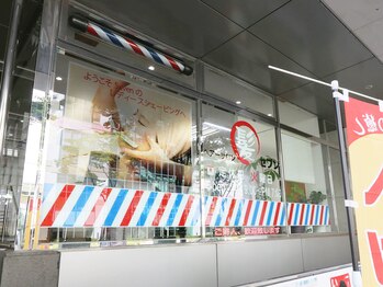 ヘアーサロンセブンの写真/お手頃価格でも妥協なしの高技術で価格以上の満足度◎サロン帰りのスタイルが毎日キープできます♪