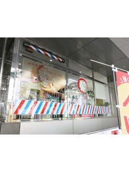 お手頃価格でも妥協なしの高技術で価格以上の満足度◎サロン帰りのスタイルが毎日キープできます♪