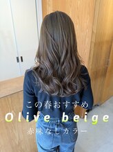 トリート 新浦安店(TREAT)&nbsp;ロングレイヤー×オリーブベージュ