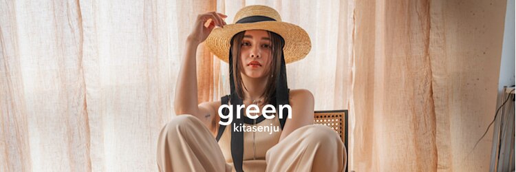 グリーン 北千住(green)のサロンヘッダー