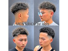リッチ バイ ラピス(RICH by Lapis)