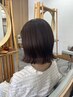 [期間限定価格]カット＋オーガニックカラー＋簡易髪質改善　￥14900