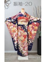 きものサロン すずめ屋 レンタル番号 振袖-20 紺碧