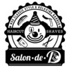 サロンドディー(salon de D)のお店ロゴ