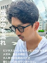 オーガニック アトリエ 大宮(organic+atelier)&nbsp;センターパートメンズマッシュパーマニュアンスパーマ刈り上げ