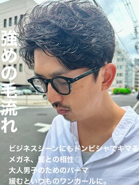 オーガニック アトリエ 大宮(organic+atelier) センターパートメンズマッシュパーマニュアンスパーマ刈り上げ
