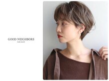 グッドネイバーズ 流山おおたかの森店(GOOD NEIGHBORS)