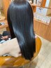 【講師実績あり】似合わせカット＋プレミアム酸性美革ストレート