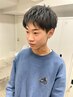 【メンズ限定】顔周り縮毛矯正＋カット[心斎橋、南船場]