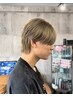 【初回のみ】カット+ブリーチ＋カラー23000→20000
