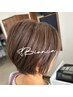 ☆白髪ぼかしハイライト企画☆２回目以降のカラーメンテナンス￥4400