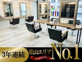 CIEL 松山店【シエル】 